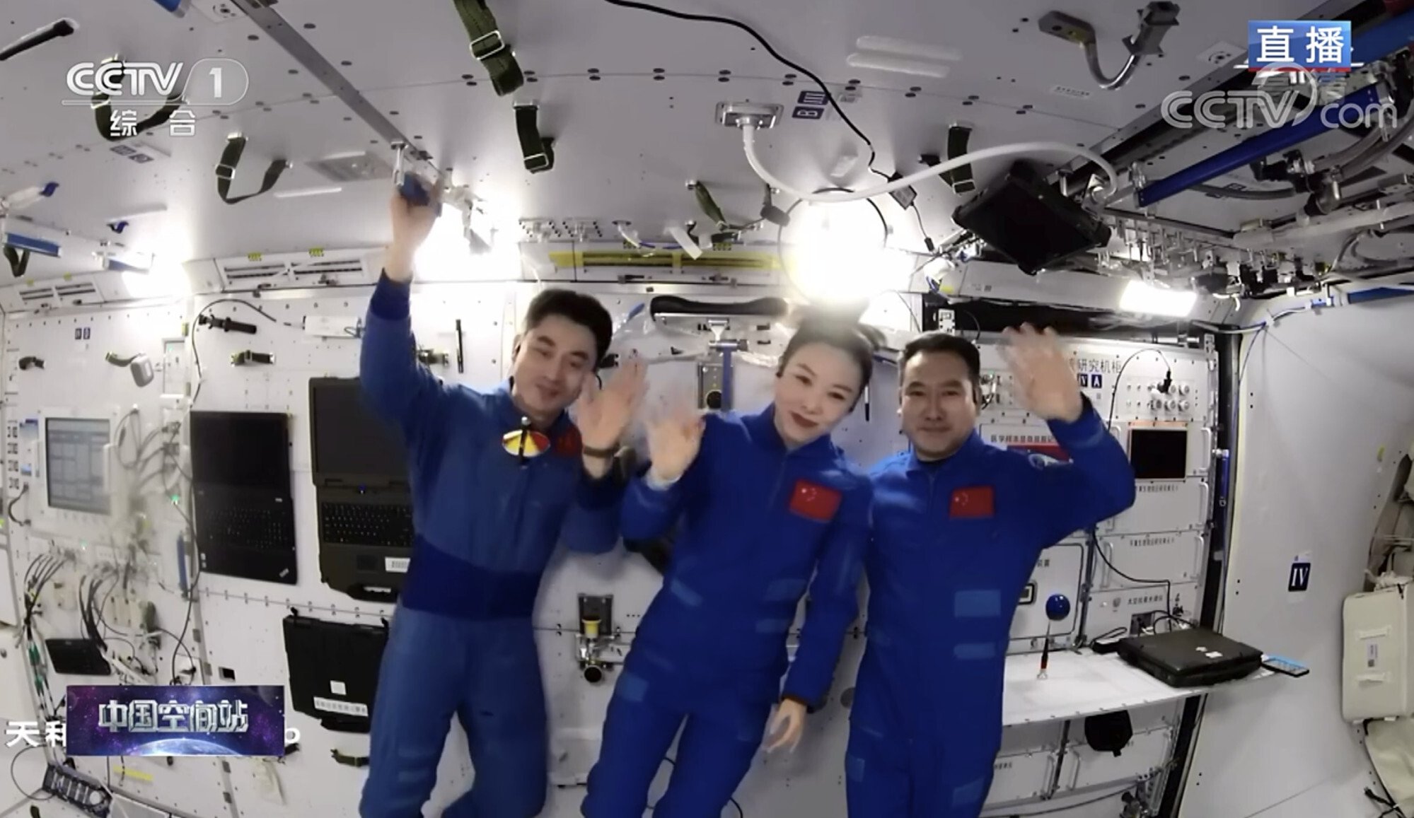 China is about to complete the century work in space: No country has done it yet!  - Photo 3.