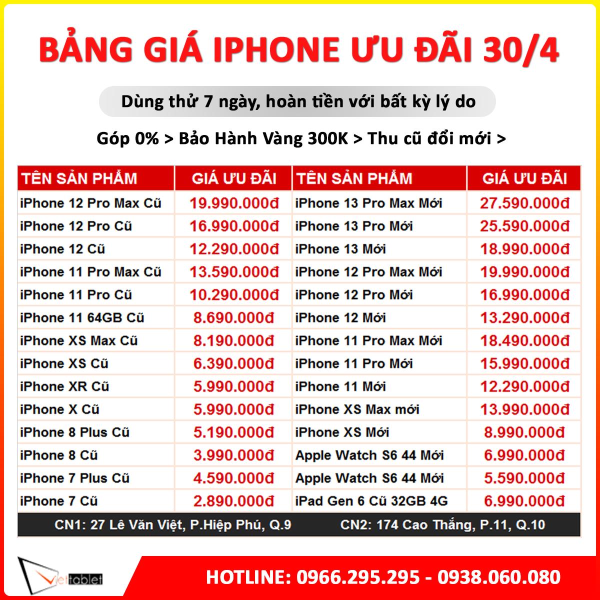 Price list for iPhone Sale on April 30 at Viettablet - New iPhone 12 is 13.2 million, old 11 Pro Max is 13.5 million, Xs Max is shocked to 8 million.  - Photo 1.
