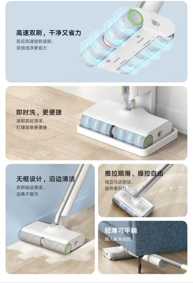 Xiaomi launched a mop equipped with dual brushes, supporting self-cleaning, easily wiping in any space - Photo 3.