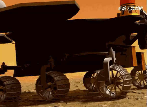 China's first Mars rover will have to 