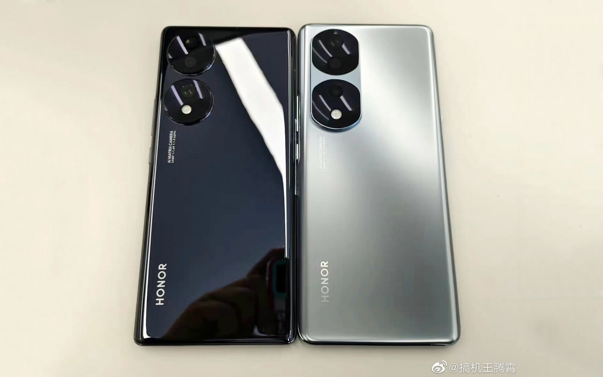 Huawei honor 70. Хонор 70 Pro. Honor 70 Pro Plus. Смартфон Honor 70 8/128gb.