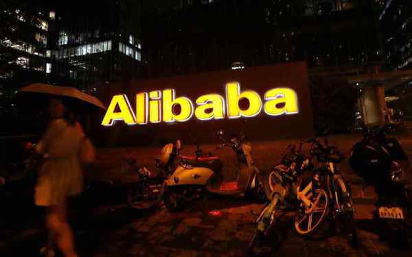 Alibaba thay hàng loạt lãnh đạo mới, sẽ sa thải hơn 80.000 nhân viên vì sai lầm của người kế vị Jack Ma - Ảnh 1.
