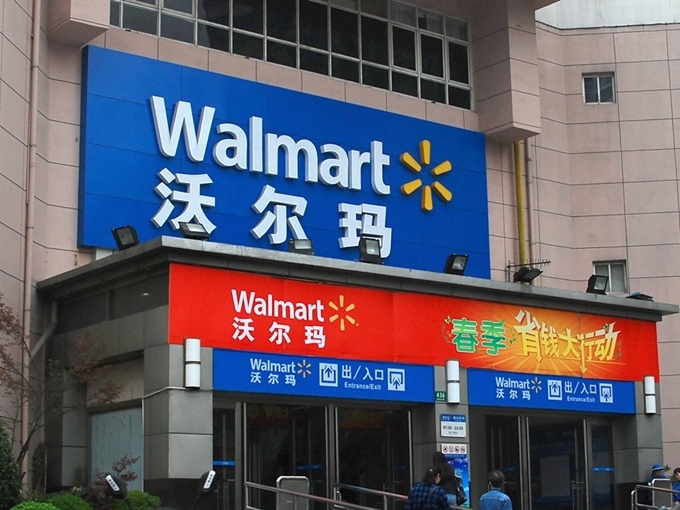 Walmart - Gã khổng lồ bán lẻ Mỹ chịu thua tại thị trường Trung Quốc do không hiểu tâm lý người tiêu dùng - Ảnh 2.