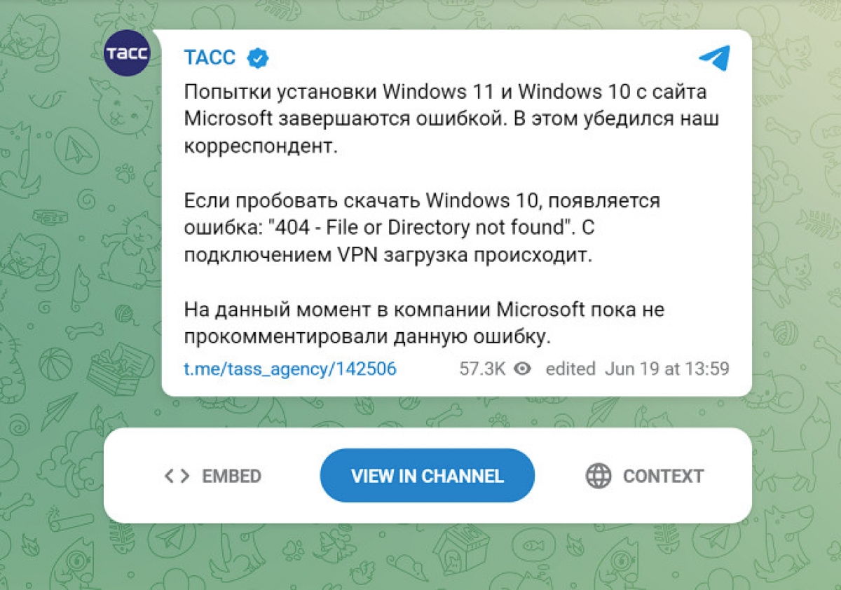 Người dùng không thể tải được Windows 11 và Windows 10 tại Nga - Ảnh 1.
