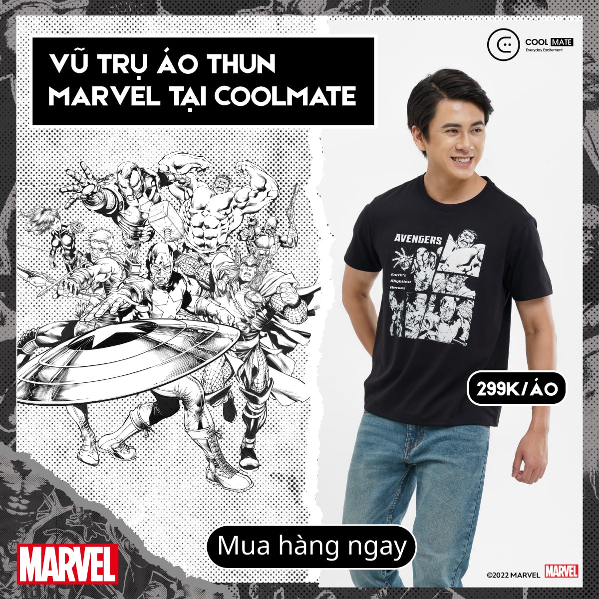 Coolmate hợp tác với The Walt Disney Việt Nam ra mắt Vũ trụ áo thun Marvel - Ảnh 3.
