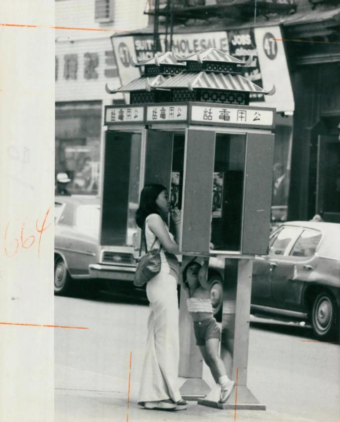 Người dân New York hoài niệm quá khứ khi bốt điện thoại công cộng cuối cùng bị tháo dỡ - Ảnh 13.