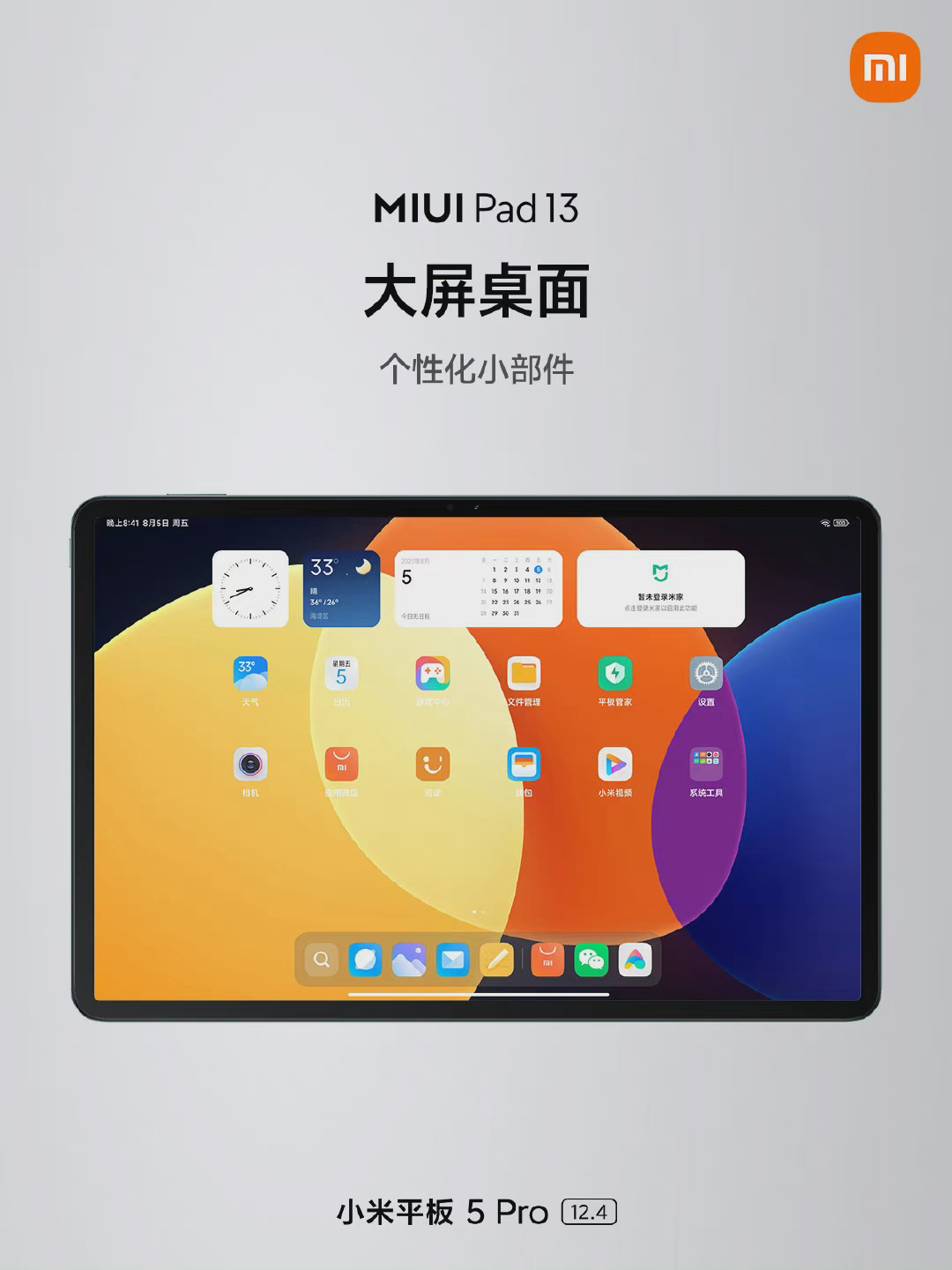 Xiaomi Pad 5 Pro 12.4 inch ra mắt: Snapdragon 870, pin 10,000mAh, sạc nhanh 67W, giá 9.7 triệu đồng 1