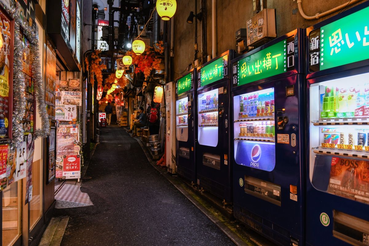 'Xứ sở máy bán hàng tự động' Nhật Bản: Minh chứng một xã hội an toàn và sự thú vị đằng sau - Ảnh 7.