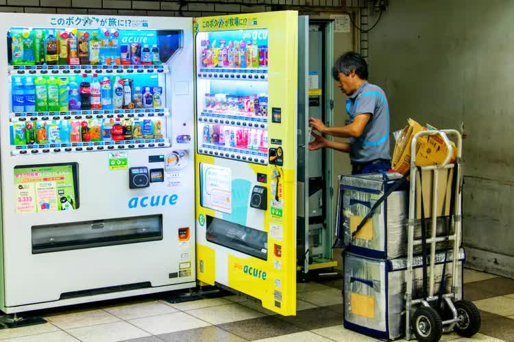 'Xứ sở máy bán hàng tự động' Nhật Bản: Minh chứng một xã hội an toàn và sự thú vị đằng sau - Ảnh 9.