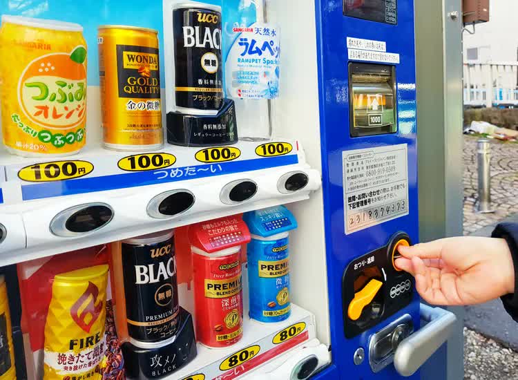 'Xứ sở máy bán hàng tự động' Nhật Bản: Minh chứng một xã hội an toàn và sự thú vị đằng sau - Ảnh 10.
