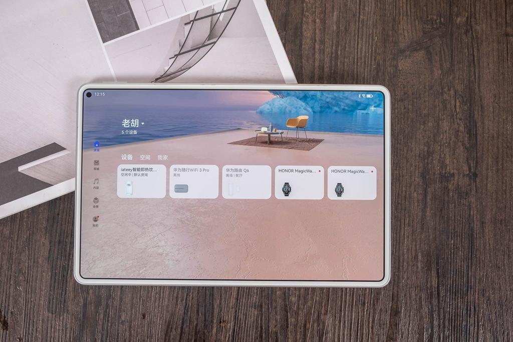 Ảnh thực tế Huawei MatePad Pro 11 inch: Thiết kế đẹp cùng màn hình viền siêu mỏng 9
