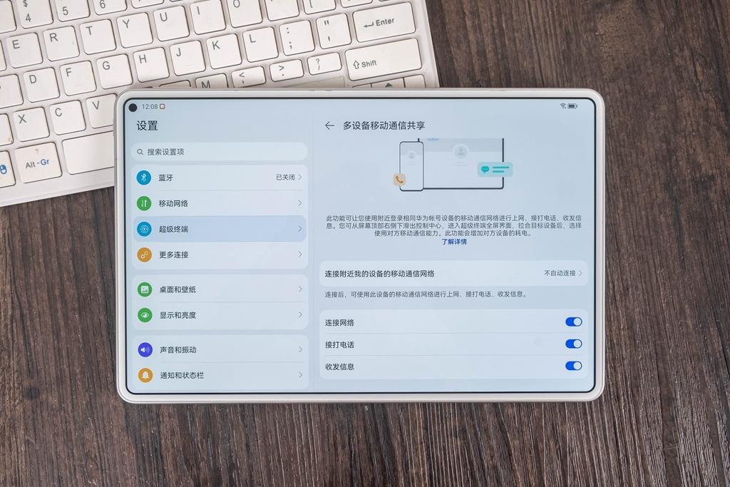 Ảnh thực tế Huawei MatePad Pro 11 inch: Thiết kế đẹp cùng màn hình viền siêu mỏng 8