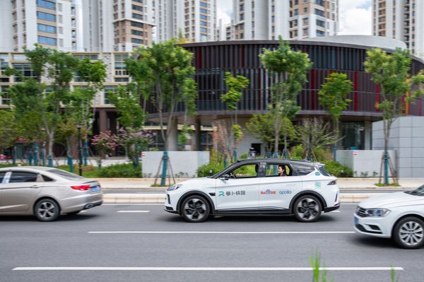Baidu đặt chân vào 'lịch sử' ngành taxi Trung Quốc với việc đưa vào vận hành robot chở người - Ảnh 2. Baidu đặt chân vào 'lịch sử' ngành taxi Trung Quốc với việc đưa vào vận hành robot chở người - Ảnh 2.