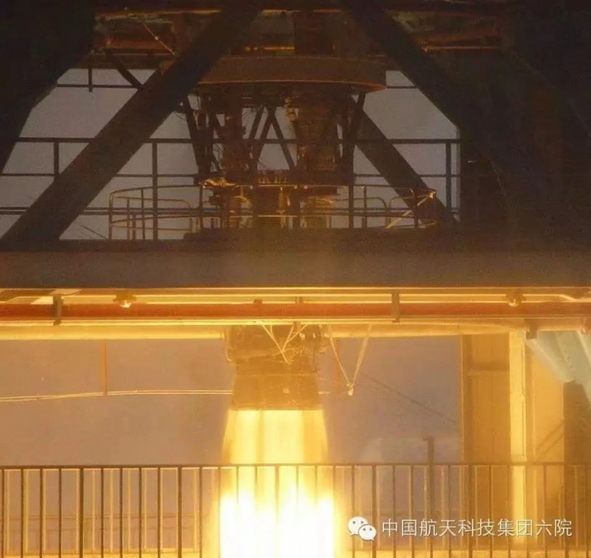 Trung Quốc thực hiện chuyến bay thử nghiệm đầu tiên tái sử dụng động cơ tên lửa - Ảnh 1.