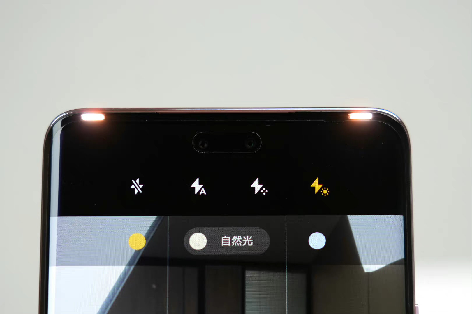 Xiaomi Civi 2 ra mắt: Camera selfie kép "Dynamic Island", Snapdragon 7 Gen 1, giá từ 7.9 triệu đồng - Ảnh 4.