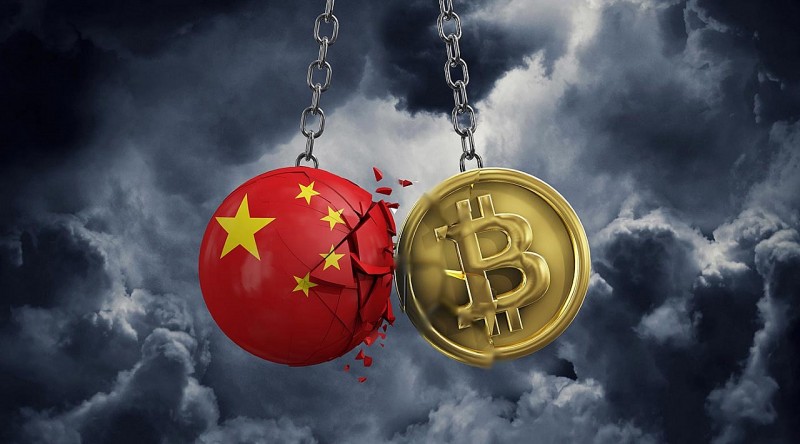 Trung Quốc đã trấn áp toàn diện tiền điện tử ra sao? | DIỄN ĐÀN TÀI CHÍNH - Ảnh 1.