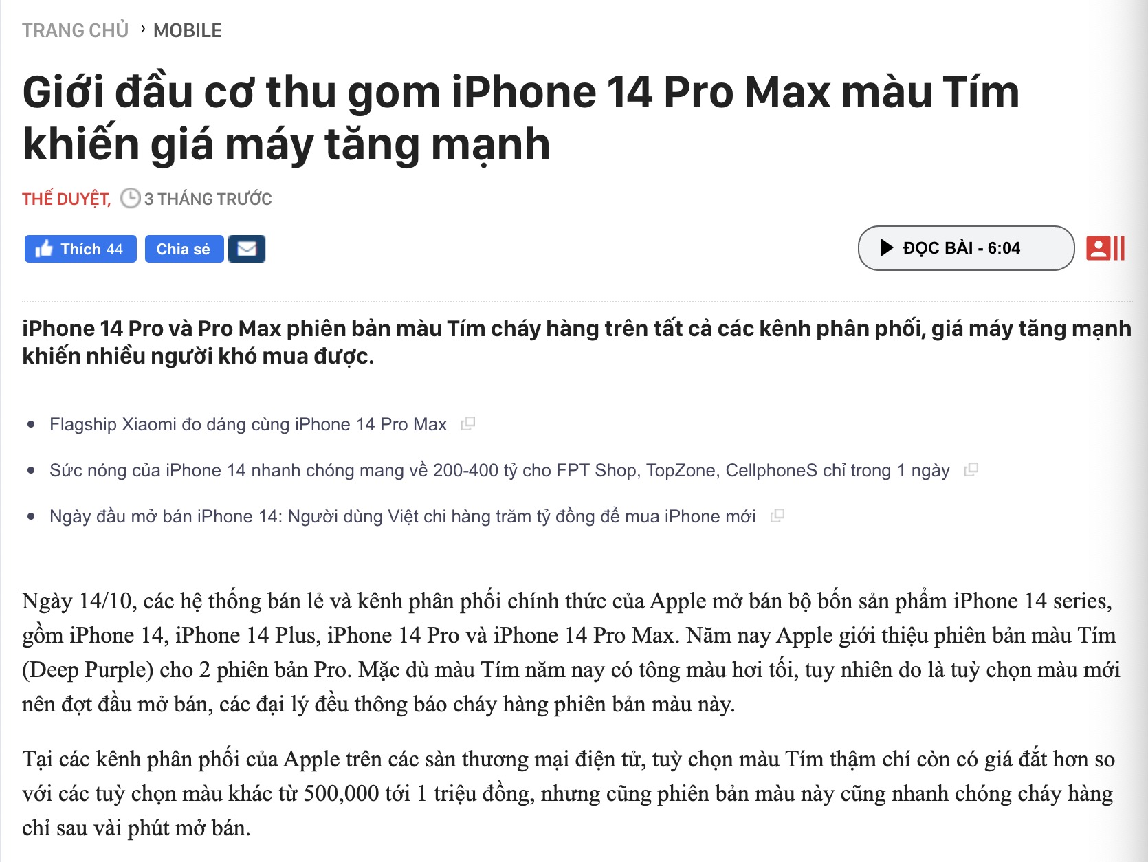iPhone 14 Pro Max &quot;sập giá&quot;, bản màu Tím giờ có giá rẻ nhất - Ảnh 2.
