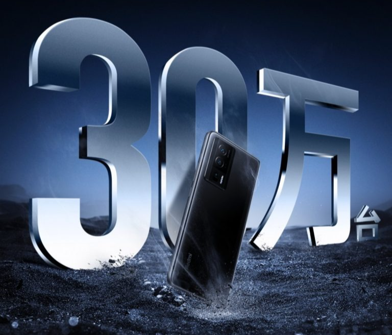 Bán hơn 300.000 điện thoại Redmi K60 chỉ trong 5 phút, Xiaomi thắng lớn đầu năm - Ảnh 1.