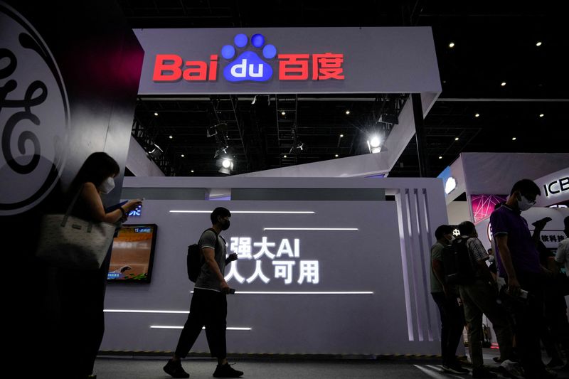 Học tập ChatGPT, hãng Baidu Trung Quốc sẽ ra mắt chatbot AI riêng vào tháng 3 tới đây - Ảnh 1.