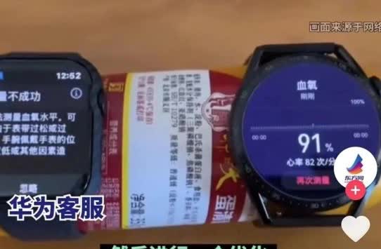 Đồng hồ thông minh Huawei đo được nhịp tim và nồng độ SpO2 của cây xúc xích, chuyên gia nói: Không bất ngờ - Ảnh 1.