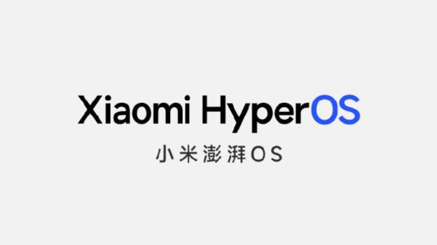 Xiaomi công bố hệ điều hành đa năng HyperOS, chính thức thay thế MIUI - Ảnh 1.