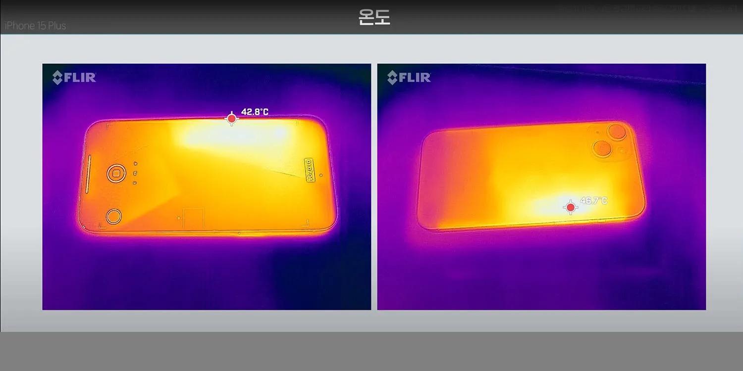 iphone-15-overheating-1jpg-16961792431331914315728-1696179784871-16961797851221903187116-1696208859604-16962088606581228585945.jpg