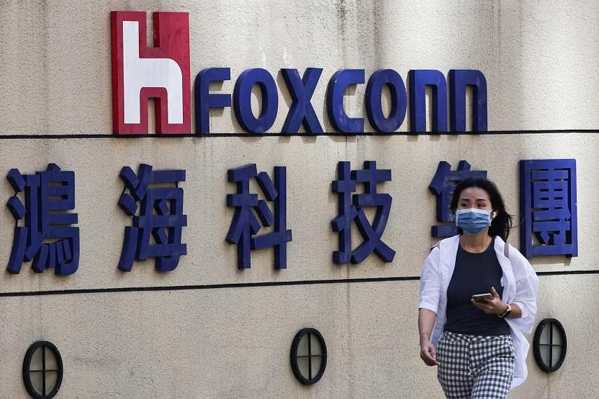 Foxconn bị điều tra ở Trung Quốc, liên quan đến thuế và việc sử dụng đất? - Ảnh 1.