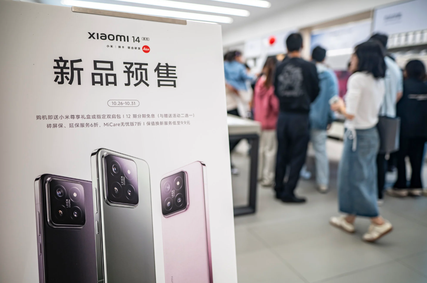 iPhone bị thất sủng ở Trung Quốc, Huawei và Xiaomi lên ngôi: Cơn ác mộng của Apple đang đến gần- Ảnh 3.