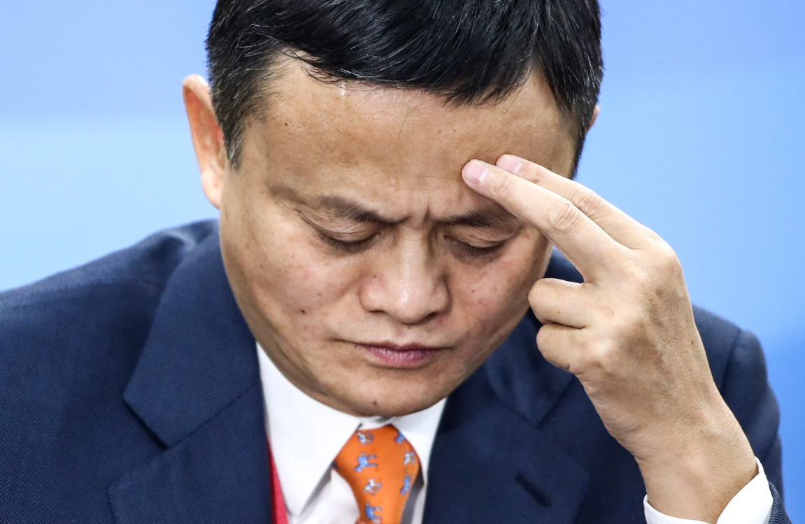 Jack Ma đau đầu vì điện toán đám mây: Từ con gà đẻ trứng vàng của Alibaba đến ‘cục nợ’ ghim hàng trăm triệu USD cổ phiếu- Ảnh 1.