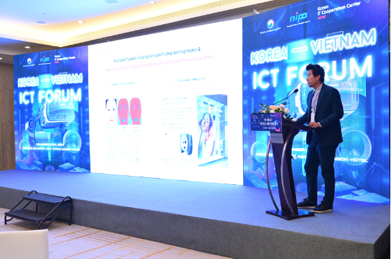 LULULAB ra mắt công nghệ chẩn đoán hình ảnh tại diễn đàn ICT Hàn - Việt- Ảnh 2.