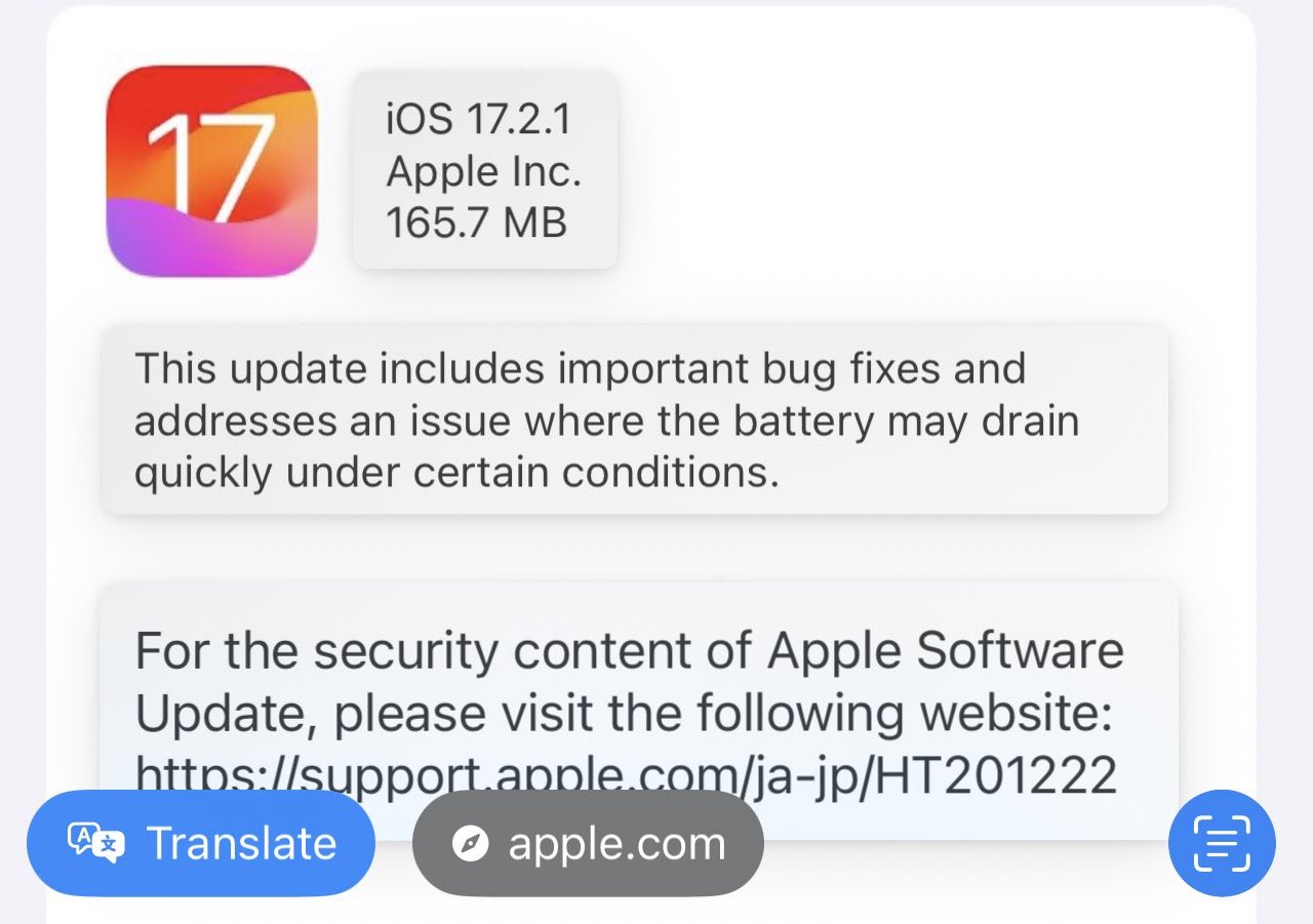 iOS 17.2.1 sửa lỗi vô cùng nghiêm trọng: Người dùng được khuyến cáo nâng cấp ngay lập tức- Ảnh 1.