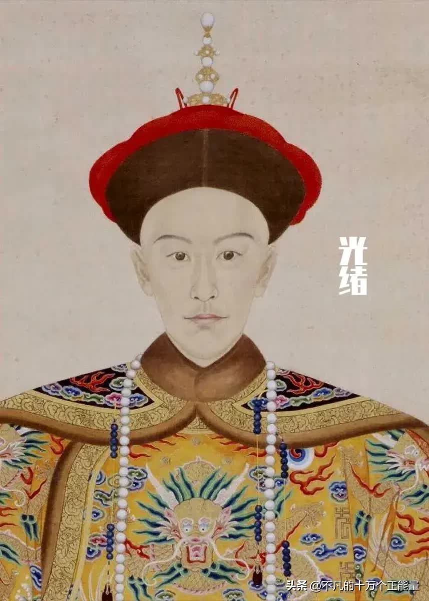 AI thêm màu vào chân dung 12 vị Hoàng đế nhà Thanh: Bất ngờ nhan sắc "đấng lang quân" của Từ Hi Thái hậu- Ảnh 21.