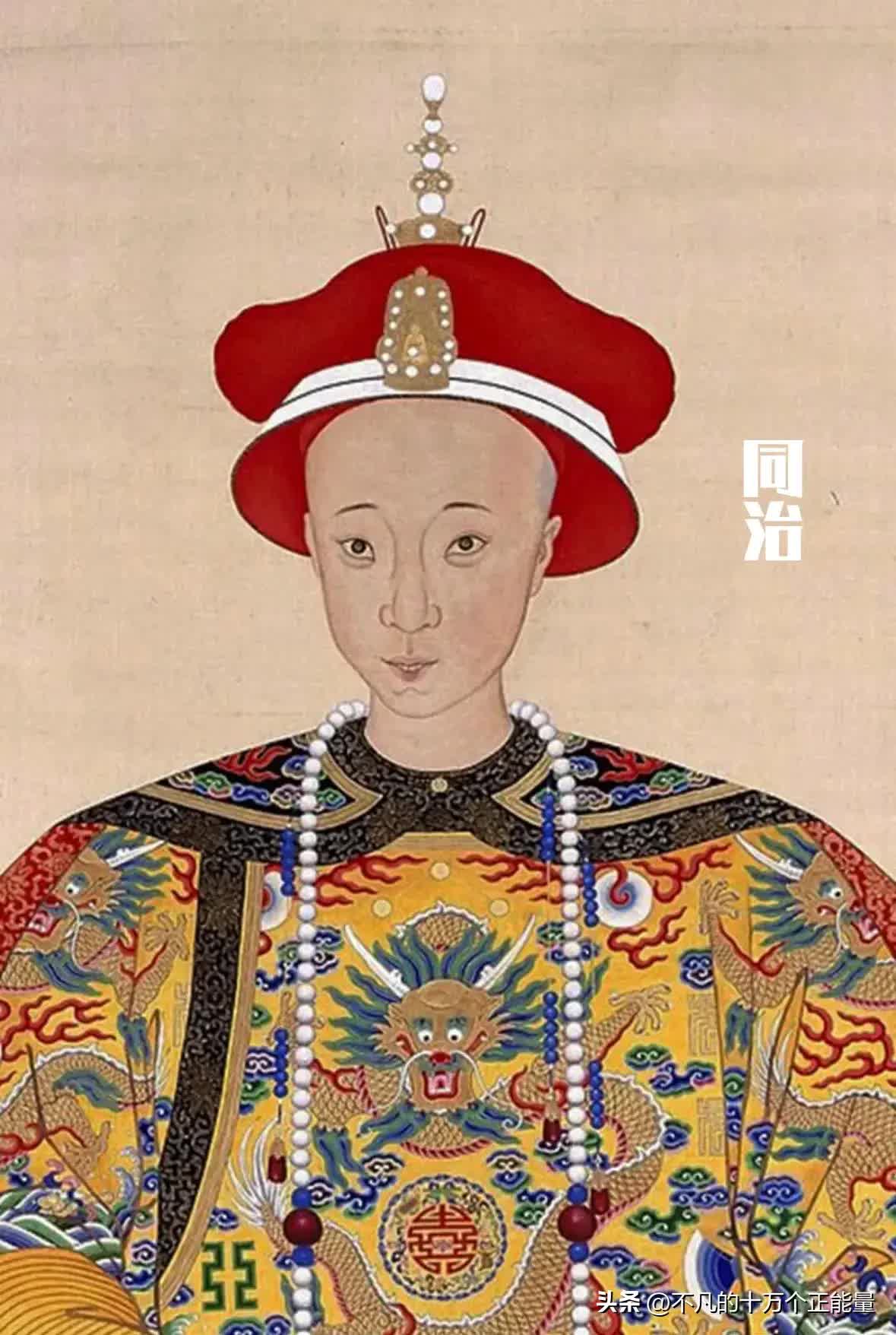 AI thêm màu vào chân dung 12 vị Hoàng đế nhà Thanh: Bất ngờ nhan sắc "đấng lang quân" của Từ Hi Thái hậu- Ảnh 19.