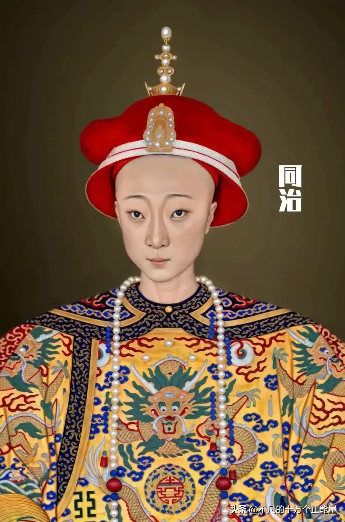 AI thêm màu vào chân dung 12 vị Hoàng đế nhà Thanh: Bất ngờ nhan sắc "đấng lang quân" của Từ Hi Thái hậu- Ảnh 20.