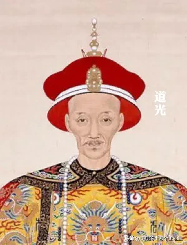 AI thêm màu vào chân dung 12 vị Hoàng đế nhà Thanh: Bất ngờ nhan sắc "đấng lang quân" của Từ Hi Thái hậu- Ảnh 15.