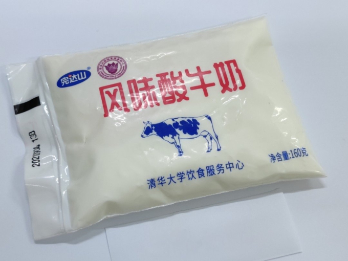 Chỉ vì 4 chữ trên bao bì, đây được coi là "thứ sữa đắt nhất Trung Quốc", có tiền cũng khó mua được- Ảnh 6.