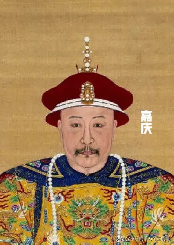 AI thêm màu vào chân dung 12 vị Hoàng đế nhà Thanh: Bất ngờ nhan sắc "đấng lang quân" của Từ Hi Thái hậu- Ảnh 13.