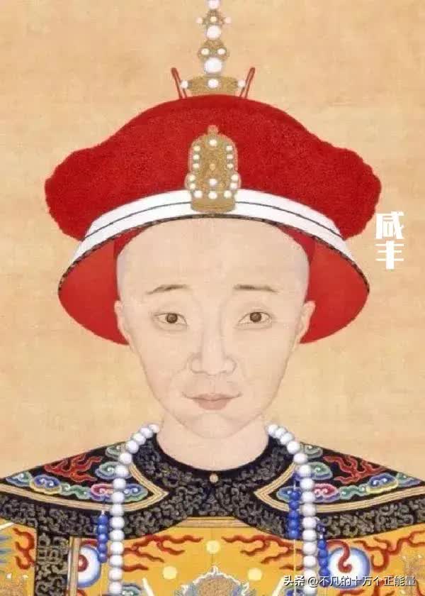 AI thêm màu vào chân dung 12 vị Hoàng đế nhà Thanh: Bất ngờ nhan sắc "đấng lang quân" của Từ Hi Thái hậu- Ảnh 17.