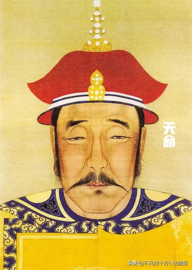 AI thêm màu vào chân dung 12 vị Hoàng đế nhà Thanh: Bất ngờ nhan sắc "đấng lang quân" của Từ Hi Thái hậu- Ảnh 1.