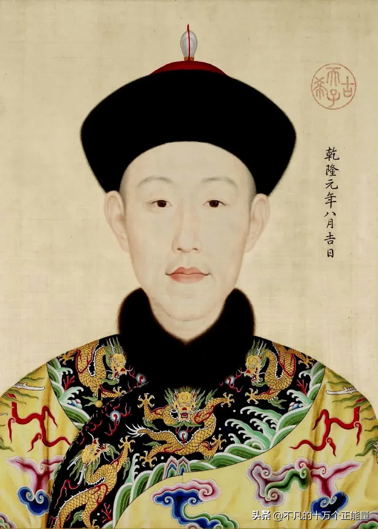AI thêm màu vào chân dung 12 vị Hoàng đế nhà Thanh: Bất ngờ nhan sắc "đấng lang quân" của Từ Hi Thái hậu- Ảnh 11.