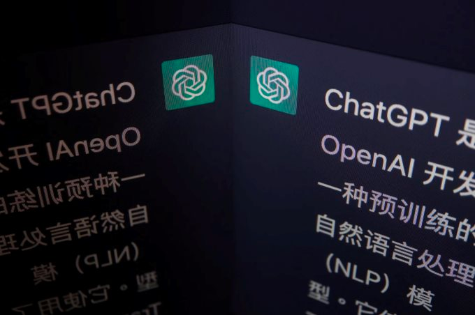 Cơn sốt ChatGPT quét qua Trung Quốc, nhiều “đại gia” công nghệ không thể đứng yên - Ảnh 2.
