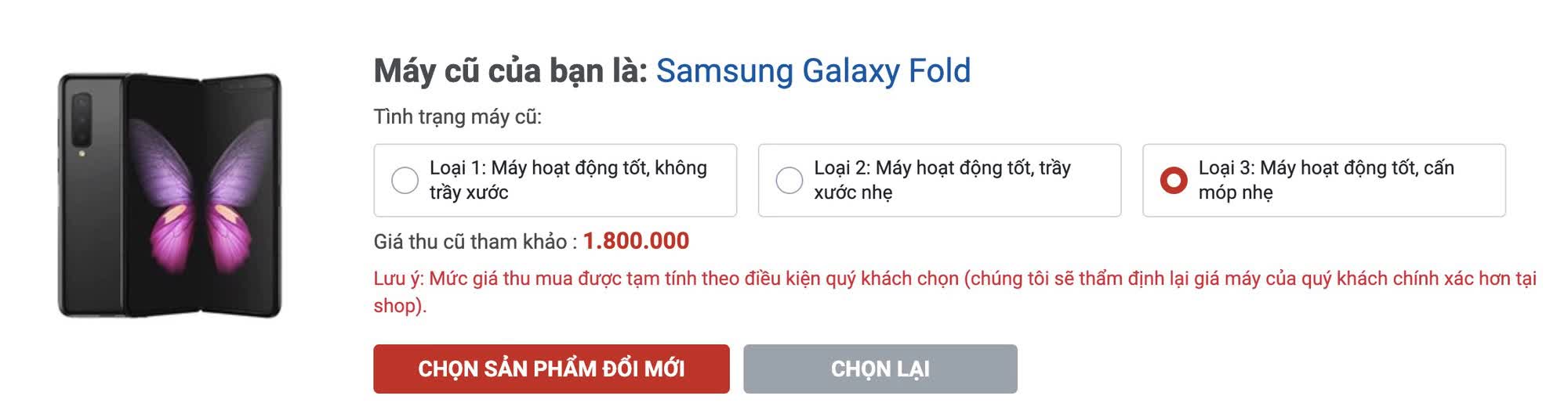 Độc lạ Samsung: Từng có giá 50 triệu, smartphone này mất 99% giá trị khi thu cũ đổi mới - Ảnh 4.