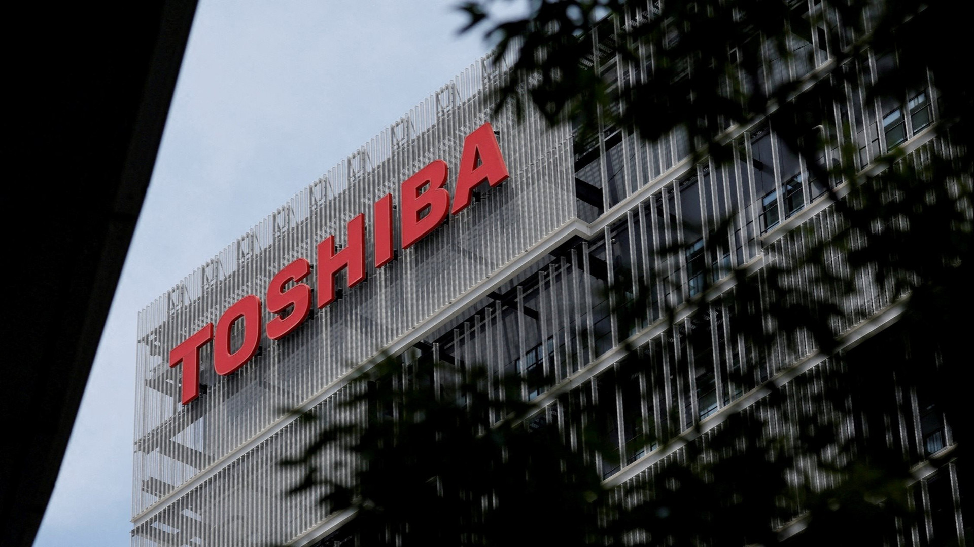 Toshiba - Hãng điện tử 148 năm của Nhật Bản chốt bán mình với giá 15,3 tỷ USD? - Ảnh 1.