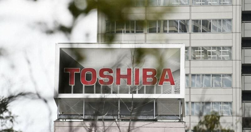 Từ quyết định bán mình của Toshiba, nhìn lại những cú sập đầy tiếc nuối của các &quot;siêu tượng đài&quot; Nhật Bản - Ảnh 1.