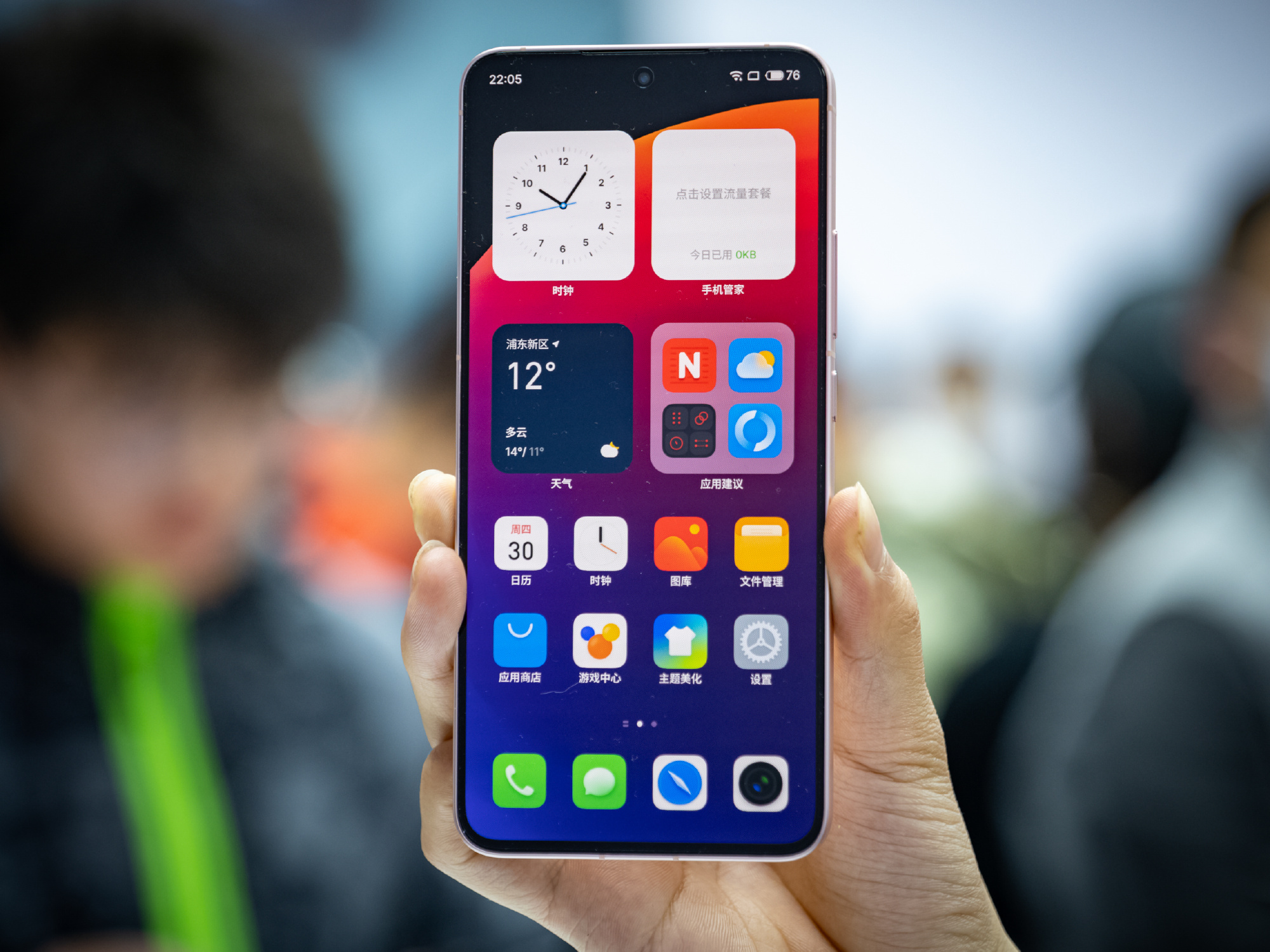 Meizu ra mắt smartphone có chip Snapdragon 8 Gen 2, vân tay siêu âm, giá chỉ 10 triệu đồng - Ảnh 2.