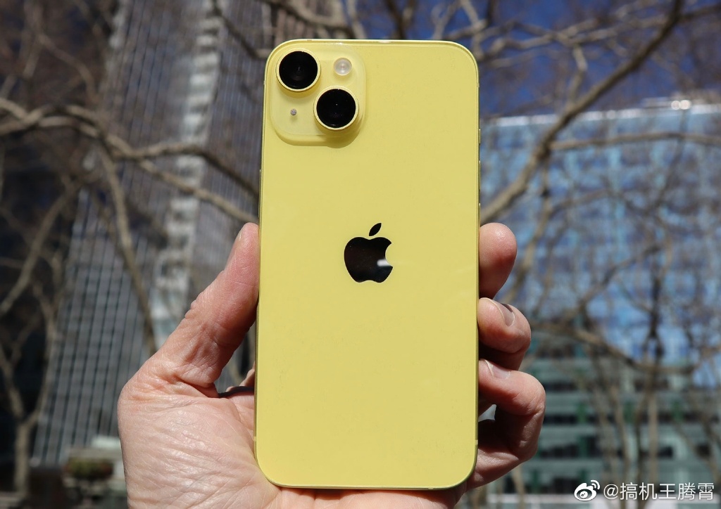 Ảnh thực tế iPhone 14 màu vàng mới ra mắt: Chưa thực sự ấn tượng! - Ảnh 1.