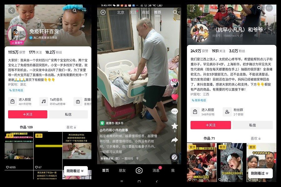 Người nghèo ở Trung Quốc đã có cách kiếm tiền rất tốt: Livestream kiếm sống - Ảnh 2.