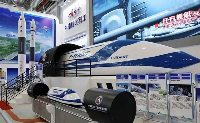 Trung Quốc phát minh phương tiện ‘bay trên mặt đất’: Công bố tuyến đường thí điểm đầu tiên, 1 tiếng đi được 1.000 km là có thật - Ảnh 1.