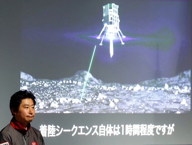 Tàu vũ trụ của Nhật Bản đã chạm gần tới bề mặt Mặt Trăng nhưng lại hạ cánh thiếu tinh tế - Ảnh 1.