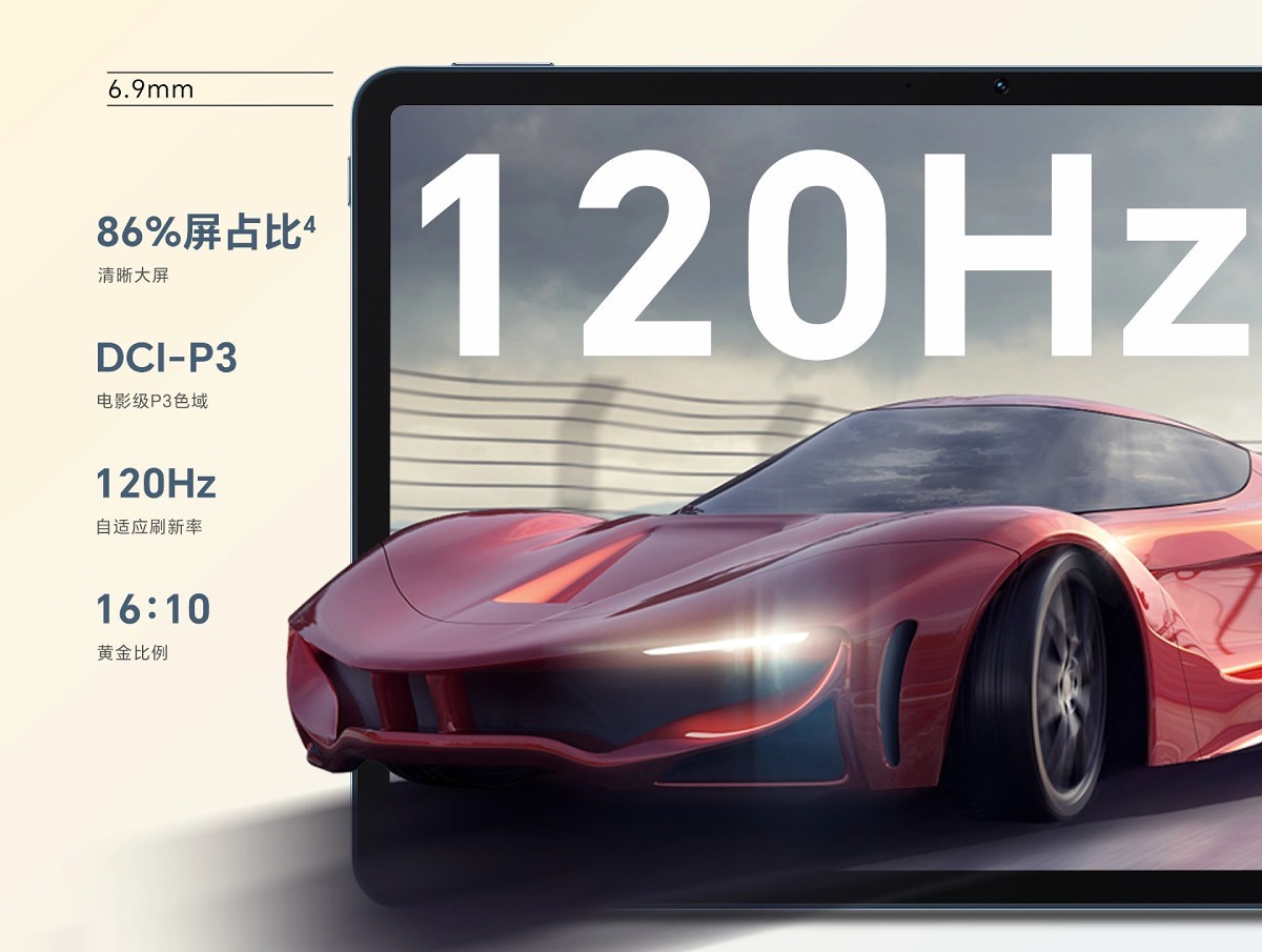 Honor meluncurkan tablet 11 inci 120Hz, chip Dimensity 8020, dengan harga hanya VND 6,5 juta - Gambar 3.